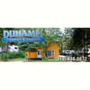 Logo Duhamel Camping Chalets