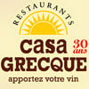 Casa Grecque Logo Casa Grecque