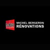 Logo Michel Bergeron Rénovations Portes et Fenêtres