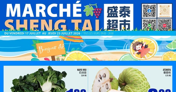 Circulaire Marché Sheng Tai