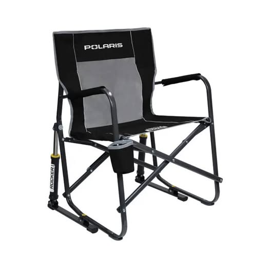 Concours Sports Dault - Gagnez une chaise Polaris!
