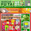 Image de la Promotion Circulaire Marché Fu Tai
