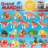 Image de la Promotion Circulaire Grand Marché Laval