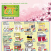 Image de la Promotion Circulaire Marché C & T - Brossard