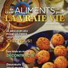 Image de la Promotion Circulaire Les Aliments M&M - La Vraie Vie