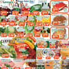 Image de la Promotion Circulaire Marché Le 5 Saveurs