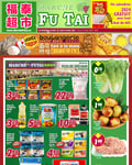 Circulaire Marché FuTai