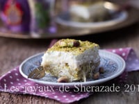 Photo de la Recette: Dessert Grec au Kataïf
