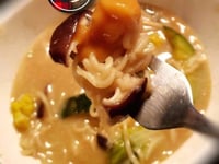 Photo de la Recette: Fondue Japonaise au Lait de Coco, Dinde & Crevettes