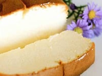 Photo de la Recette: Gâteau au Fromage Japonais