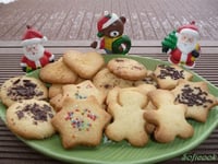 Photo de la Recette: Les Petits Sablés de Noel au Pain D'épices