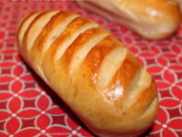 Photo de la Recette: Pains Viennois au Levain