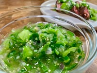 Photo de la Recette: Salsa Verte aux Jalapenos