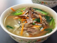 Photo de la Recette: Soupe Chinoise à L’agneau