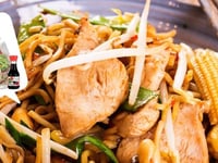 Photo de la Recette: Wok de Poulet aux Légumes