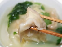 Photo de la Recette: Soupe Won-ton au Poulet