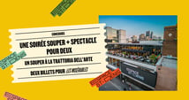 Concours Rythme 105,7 Gagnez une soirée souper et spectacle grâce à l'Espace St-Denis!