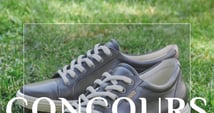Concours Gagnez une paire de ces chaussures d’une qualité incomparable !