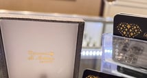 Concours Gagnez notre nouvel ensemble en acier inoxydable