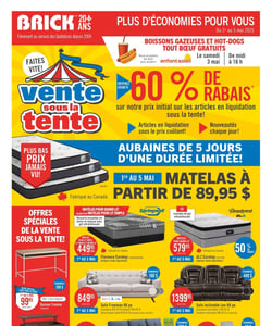 Circulaire Brick
