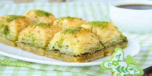 Photo de la Recette: Baklava à la Pistache