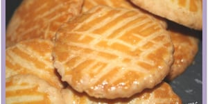 Photo de la Recette: Galette St Michel