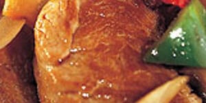 Photo de la Recette: Médaillons de Porc Glacés