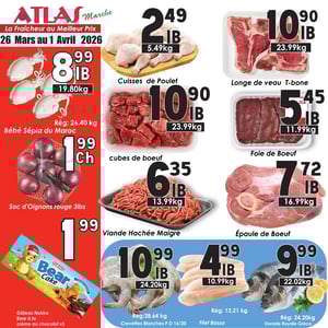 Image de la Promotion Circulaire Marché Atlas