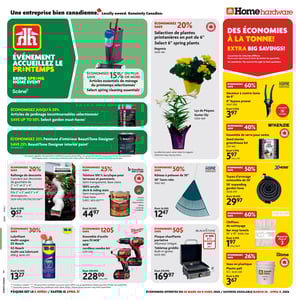 Image de la Promotion Circulaire Home Hardware