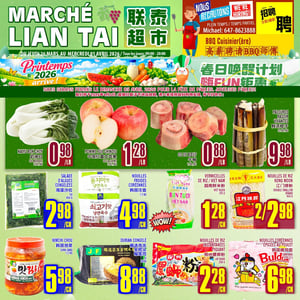 Image de la Promotion Circulaire Marché LianTai
