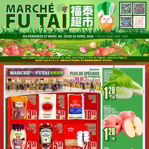 Image de la Promotion Circulaire Marché Fu Tai