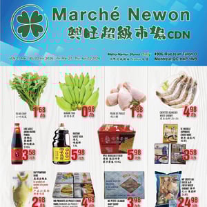 Image de la Promotion Circulaire Marché Newon Jean Talon