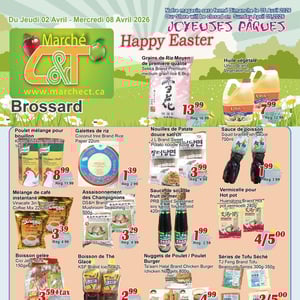 Image de la Promotion Circulaire Marché C & T - Brossard