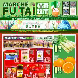 Image de la Promotion Circulaire Marché Fu Tai