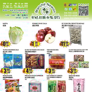 Image de la Promotion Circulaire Marché Newon Centre-Ville