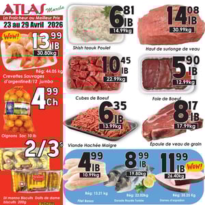 Image de la Promotion Circulaire Marché Atlas