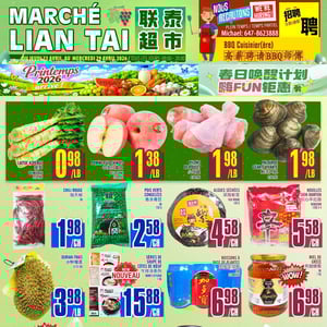 Image de la Promotion Circulaire Marché LianTai