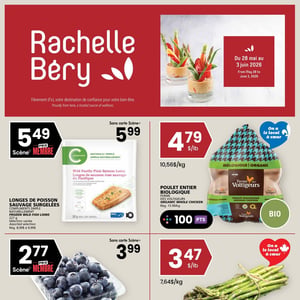 Image de la Promotion Circulaire Rachelle-Béry à Saint-Sauveur