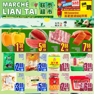 Image de la Promotion Circulaire Marché LianTai