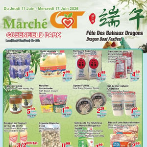 Image de la Promotion Circulaire Marché C & T - Greenfield Park