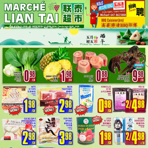 Image de la Promotion Circulaire Marché LianTai