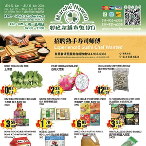 Image de la Promotion Circulaire Marché Newon Centre-Ville