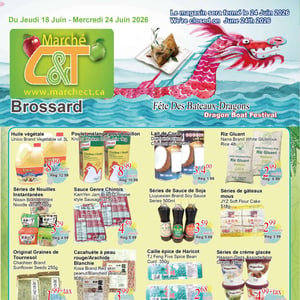 Image de la Promotion Circulaire Marché C & T - Brossard