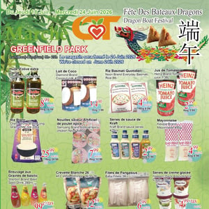 Image de la Promotion Circulaire Marché C & T - Greenfield Park