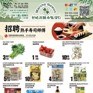 Image de la Promotion Circulaire Marché Newon Centre-Ville