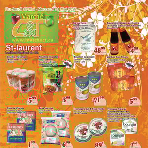 Image de la Promotion Circulaire Marché C & T - St-Laurent