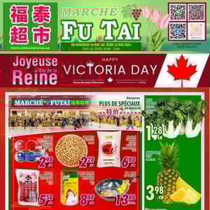 Image de la Promotion Circulaire Marché Fu Tai