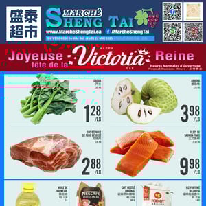 Image de la Promotion Circulaire Marché Sheng Tai