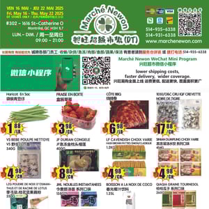 Image de la Promotion Circulaire Marché Newon Centre-Ville