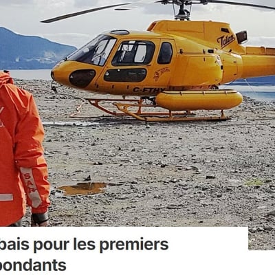 Image de la Promotion Rabais MEC pour les Premiers Répondants